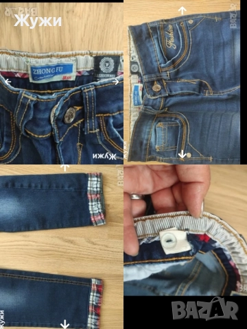 Детски дънки за момчета, различни размери И модели, снимка 9 - Детски панталони и дънки - 50405810