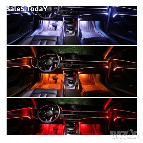 Лента за кола RGB, Интериорно осветление за табло, 6м., снимка 8 - Аксесоари и консумативи - 33773208