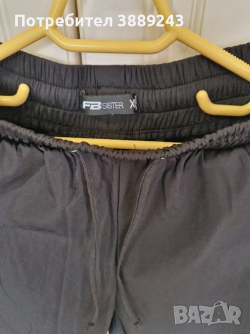 Дамски спортен панталон, снимка 7 - Панталони - 43129705
