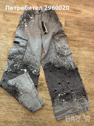 Дънки h4, снимка 1