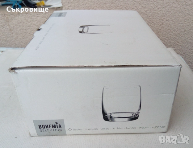 Комплект кристални чаши за уиски Bohemia Pavo 290ml - 6 броя, снимка 8 - Чаши - 35710196