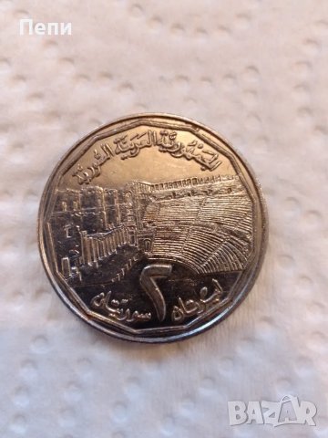 Стари арабски монети-4бр, снимка 5 - Нумизматика и бонистика - 48581654