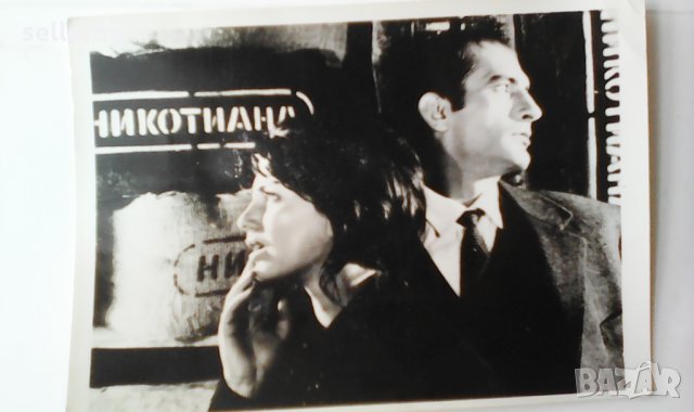 Стари картички на известни БГ певци и актьори от 70-те години, снимка 12 - Колекции - 25526734