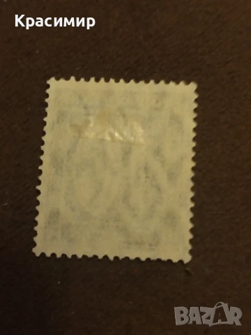 Пощенска марка Германия , снимка 5 - Филателия - 51423406