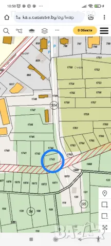 Имот в гр.Ботевград, снимка 1