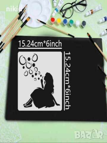 4 Вида момиче момиченце с балони стенсил шаблон за спрей за торта украса Scrapbooking, снимка 3 - Други - 51334898