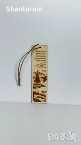 Дървен книгоразделител с гравюра – Вдъхновение за всеки читател, снимка 2 - Други - 50110106