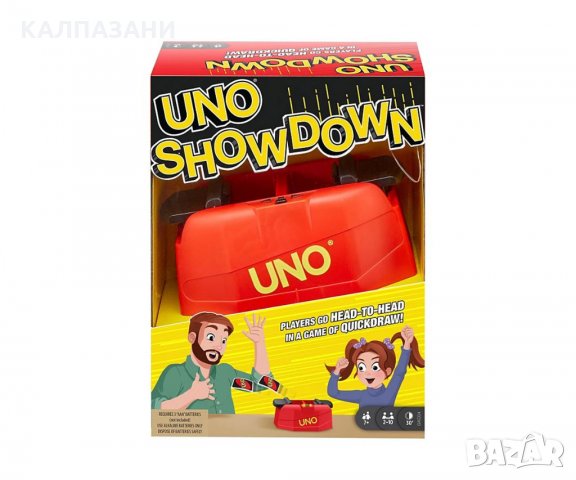 Карти за игра Uno Showdown Mattel GKC04, снимка 1 - Игри и пъзели - 32654268