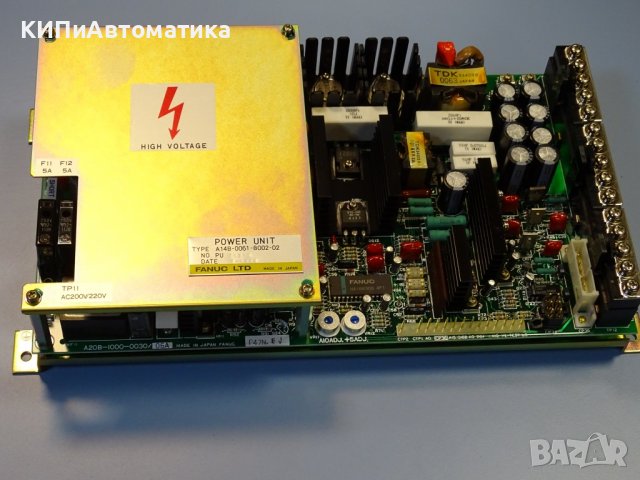 захранващ блок FANUC A14P-0061-B001/XB power supply unit, снимка 9 - Резервни части за машини - 39638859