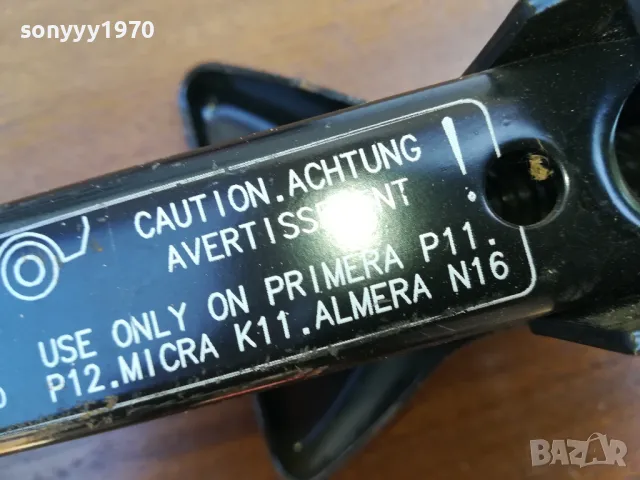 NISSAN-КРИК ВНОС SWISS 1805251407LCHERY, снимка 9 - Аксесоари и консумативи - 50334109