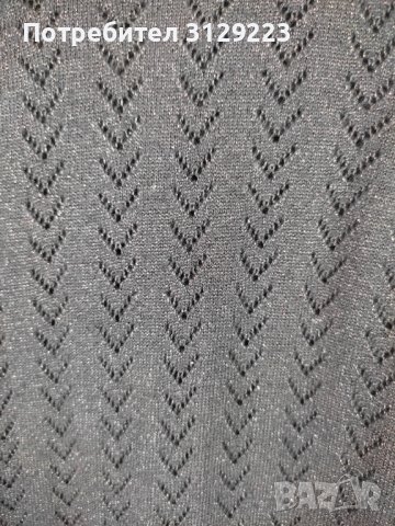 WE cardigan XL, снимка 6 - Жилетки - 37738944