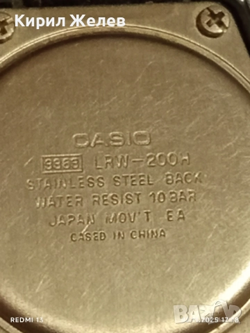 Марков дамски часовник CASIO QUARTZ 10bar красив стилен дизайн 49029, снимка 6 - Дамски - 52265210