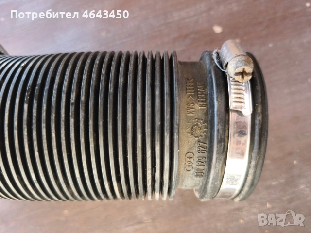 Въздуховод въздушен филтър, гофре, Audi A4 B5, Audi A6 C5, 2.4, 2.8 V6, снимка 4 - Части - 52419301