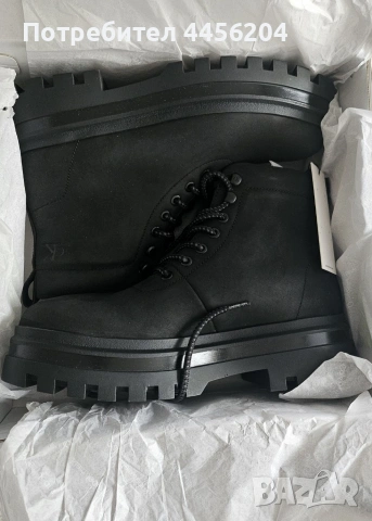 Мъжки боти 