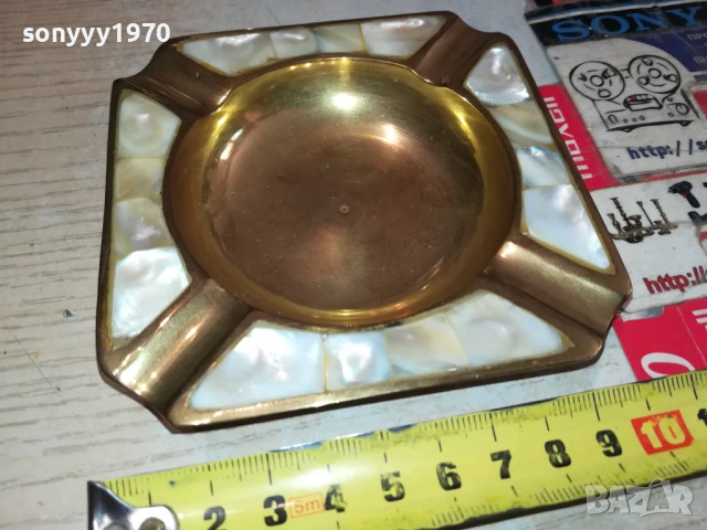 МЕСИНГОВ ПЕПЕЛНИК ОТ АНГЛИЯ 2007251923LCHERY