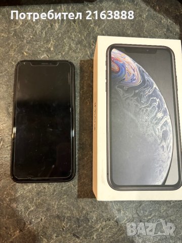 Iphone XR 64 GB, снимка 8 - Apple iPhone - 43335351