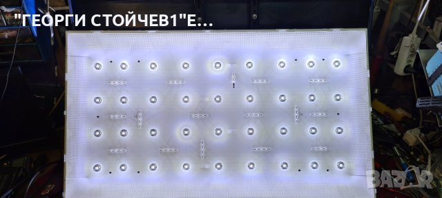 47LB552V  С ГАРАНЦИЯ  1год., снимка 11 - Телевизори - 36790926