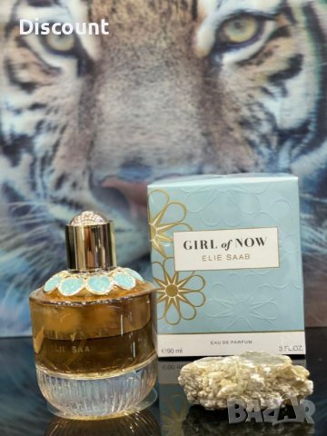 Elie Saab Girl of Now EDP 90ml
