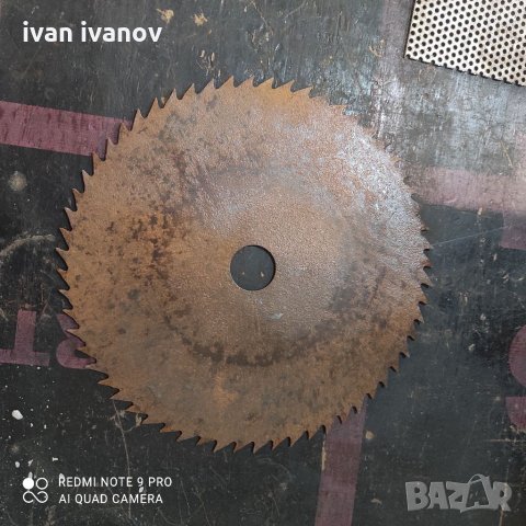 Диск за Цирколяр, снимка 9 - Циркуляри - 33378485