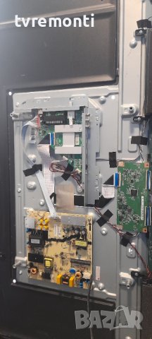 лед диоди от дисплей CC500PV1Dот телевизор HIGH ONE модел 965921-HI5002UHD-MM, снимка 3 - Части и Платки - 36912671