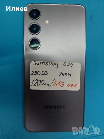 Samsung S24 256GB, снимка 1