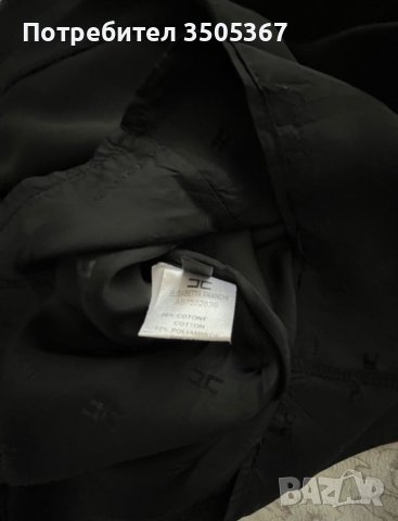 Рокля Elisabetta Franchi , снимка 7 - Рокли - 43377363