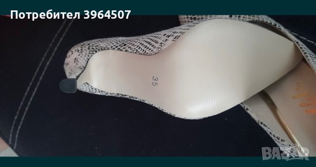 Дамски обувки, снимка 4 - Дамски елегантни обувки - 43998255