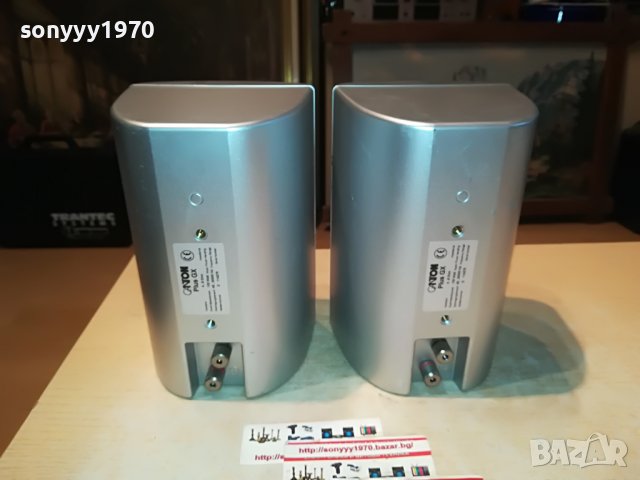 ★ █▬█ 🛑 ▀█▀ ★canton plus GX-2X100W-внос swiss 0611221719, снимка 12 - Тонколони - 38580016