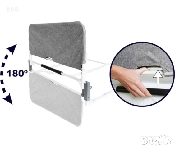 Сгъваема преграда за легло за възрастни, Регулируема преграда за легло за възрастни | KMINA | K40050, снимка 6 - Други стоки за дома - 53498707