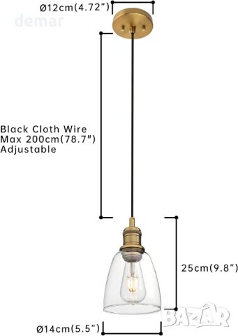 Индустриална стъклена таванна висяща лампа JIMUBEAM, снимка 2 - Лампи за таван - 44115992