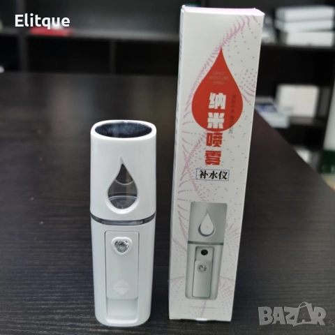 Нано овлажняващ пулверизатор за лице с отрицателни йони TV854