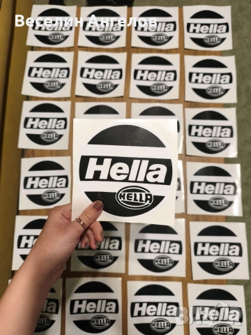 Стикери Hella за Фолксваген Голф 2 , снимка 3 - Аксесоари и консумативи - 35538223