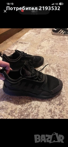 Маратонки Адидас