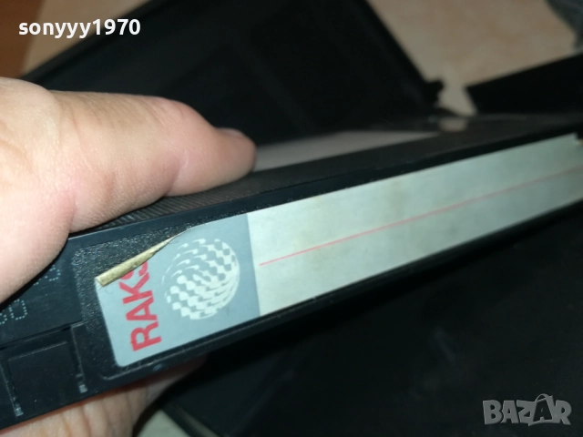 JUGO FOLK-VIDEO VHS TAPE 2808251154, снимка 16 - Други музикални жанрове - 51520869