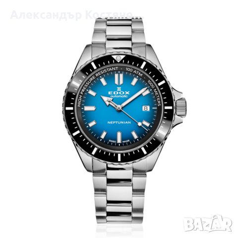 Мъжки часовник Edox Sky Diver Neptunian Automatic 80120 3NM BUIDN, снимка 7 - Мъжки - 43656801