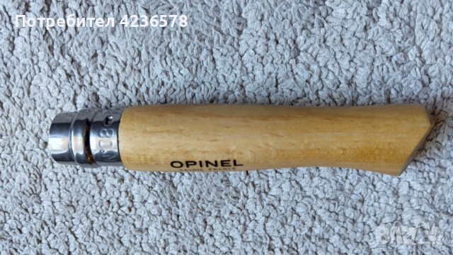 Сгъваем нож Opinel N°_8, снимка 2 - Ножове - 53051359