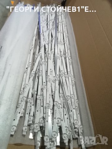 JS-D-AP4316-091DC(71201)      14-01430D1604 . 400mA 854-10-1T/2835-300-3.3-2P, снимка 4 - Части и Платки - 34591082