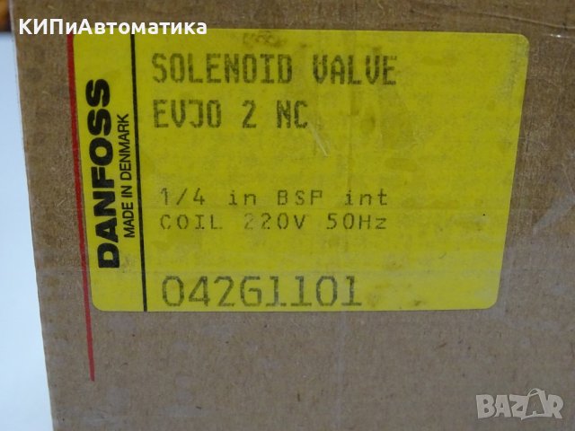 Магнет-вентил Danfoss EVJ02NC solenoid valve 1/4”, 220V , снимка 9 - Резервни части за машини - 38989899