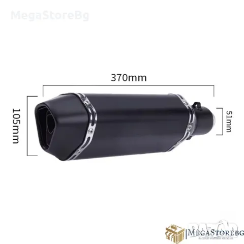 Гърне за мотор мотоциклет PA931 - 37см - ЧЕРНО, снимка 2 - Аксесоари и консумативи - 49346004