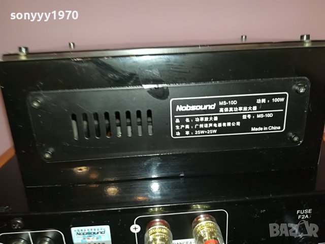 NOBSOUND MS-10D ЛАМПОВ УСИЛВАТЕЛ-ВНОС ГЕРМАНИЯ 2205220957, снимка 12 - Ресийвъри, усилватели, смесителни пултове - 36837170