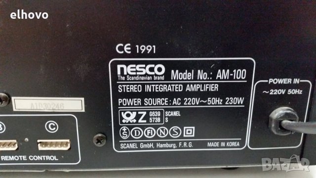 Стерео усилвател Nesco AM-100, еквалайзер Nesco EQ-100, снимка 3 - Ресийвъри, усилватели, смесителни пултове - 28882090