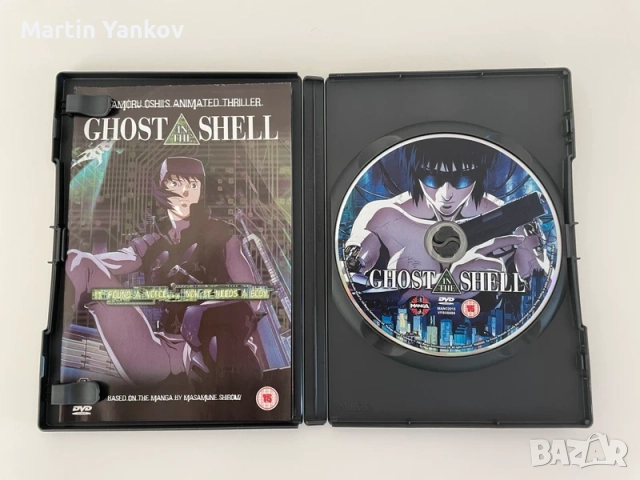 Ghost in the Shell / Дух в черупка – колекционерско DVD издание + плакат, снимка 2 - Анимации - 52412412