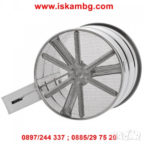 Метално механично сито за пудра захар брашно сито с дръжка тип чаша - код 1948, снимка 10 - Чаши - 26920486