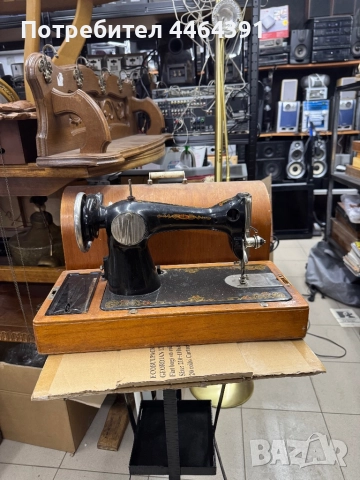 Шевна машина 