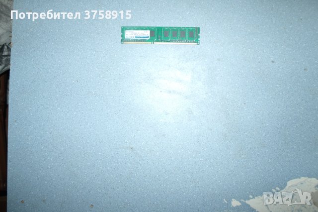 141.Ram DDR3,1333MHz,PC3-10600,2Gb,HYPERTEC, снимка 1 - RAM памет - 43793735