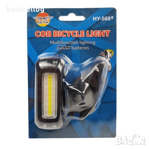 Мощни предни задни светлини лед фенер велосипед фар колело стойка LED, снимка 7 - Аксесоари за велосипеди - 29051659