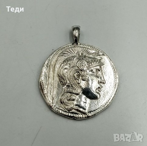 Сребърен медальон – монета, подражание  на антична монета от Атина, с подарък връзка, снимка 2 - Колиета, медальони, синджири - 32346397