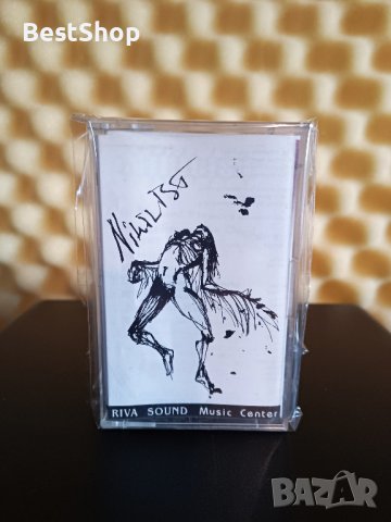 Nihilist – Nothing