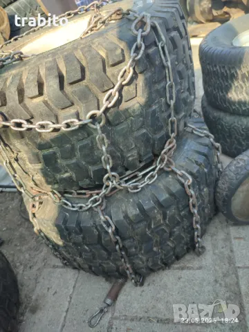 Гуми с джанти и вериги свалени от тракторна косачка снегорин 21-5-25, снимка 4 - Градинска техника - 50404249