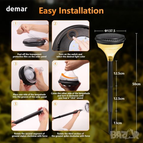 ECOWHO LED Соларни лампи за градина, 4 броя, снимка 6 - Соларни лампи - 43773742